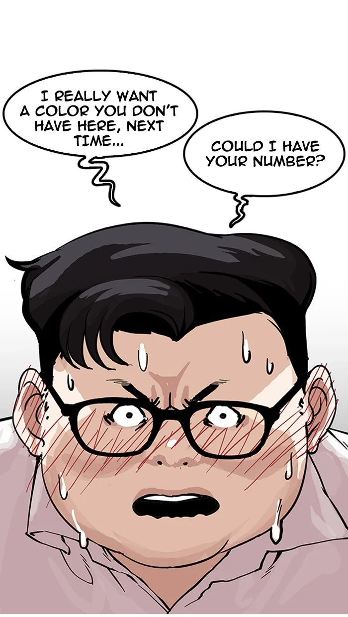 Lookism - Chapter 155 - Page 60