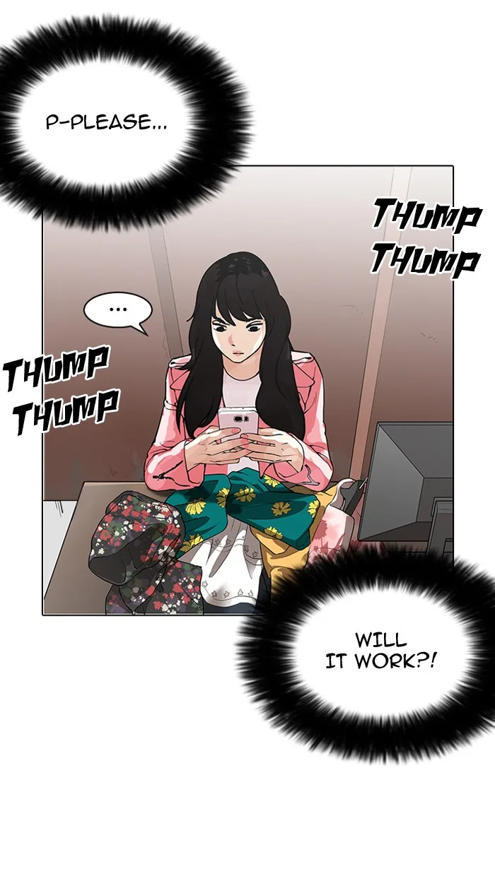 Lookism - Chapter 155 - Page 64