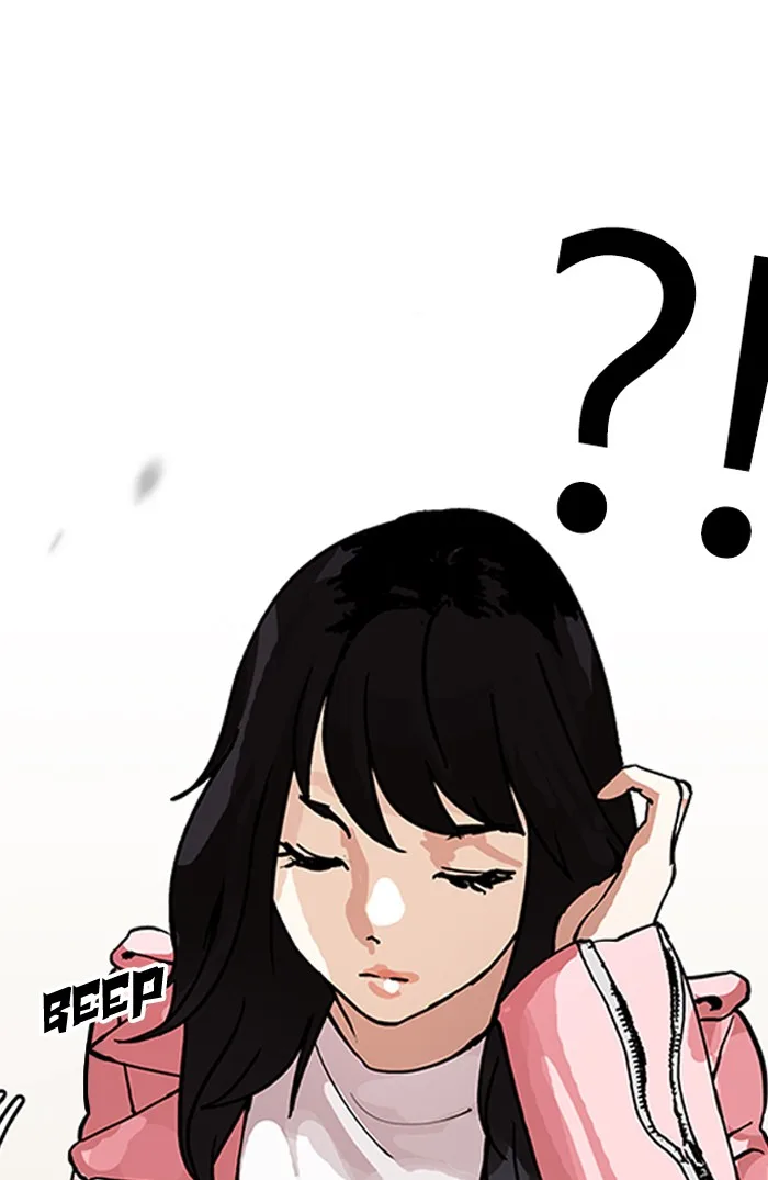 Lookism - Chapter 155 - Page 68