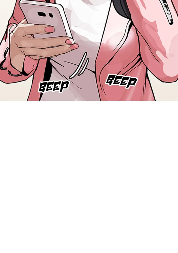 Lookism - Chapter 155 - Page 69