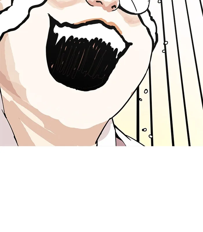 Lookism - Chapter 155 - Page 71