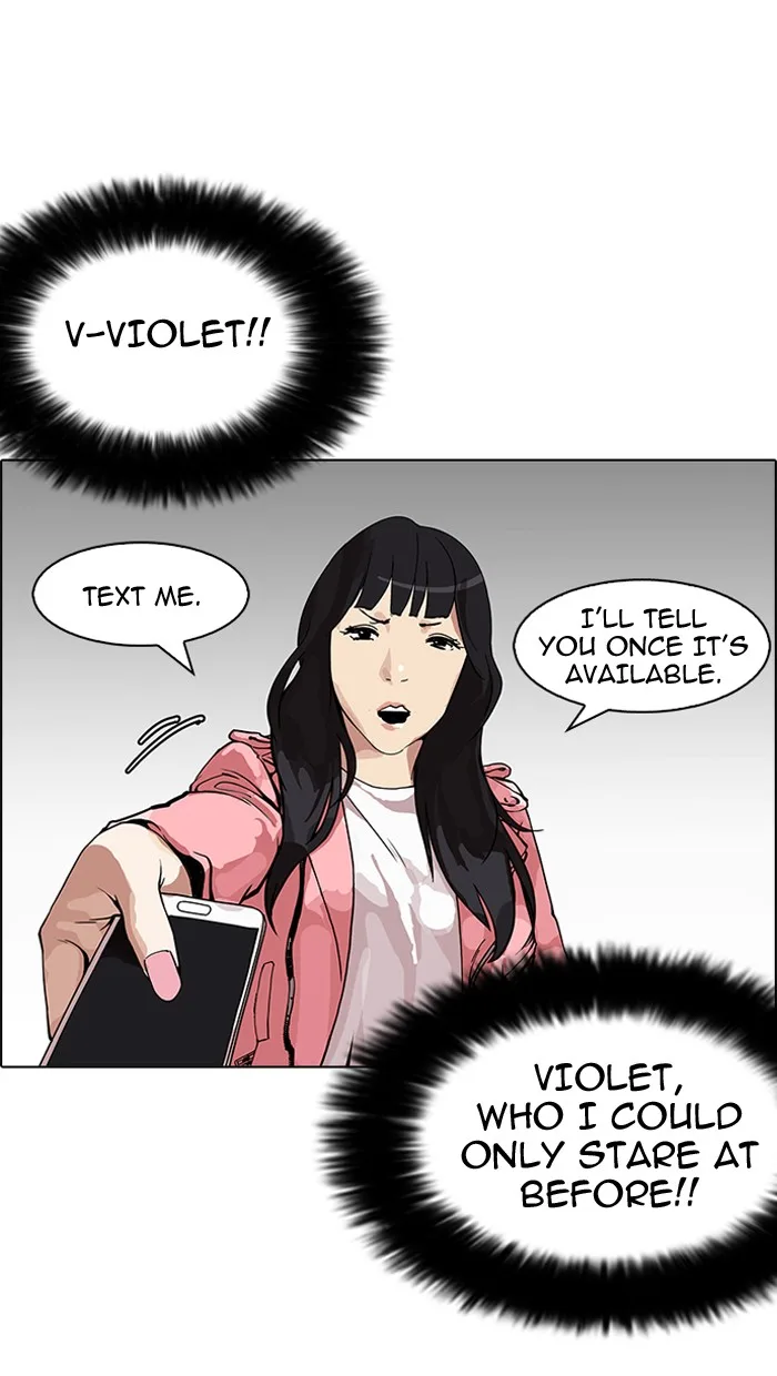 Lookism - Chapter 155 - Page 72
