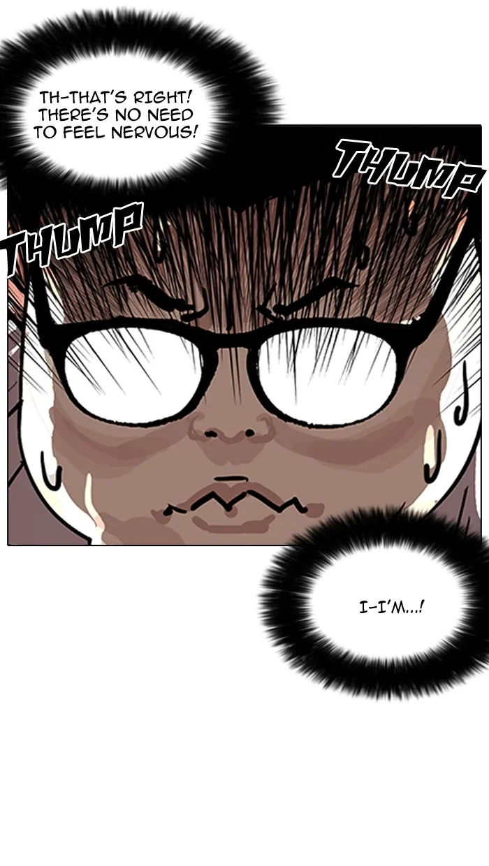 Lookism - Chapter 155 - Page 8