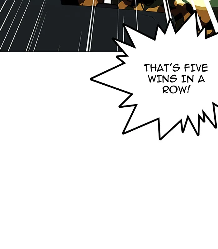 Lookism - Chapter 155 - Page 81