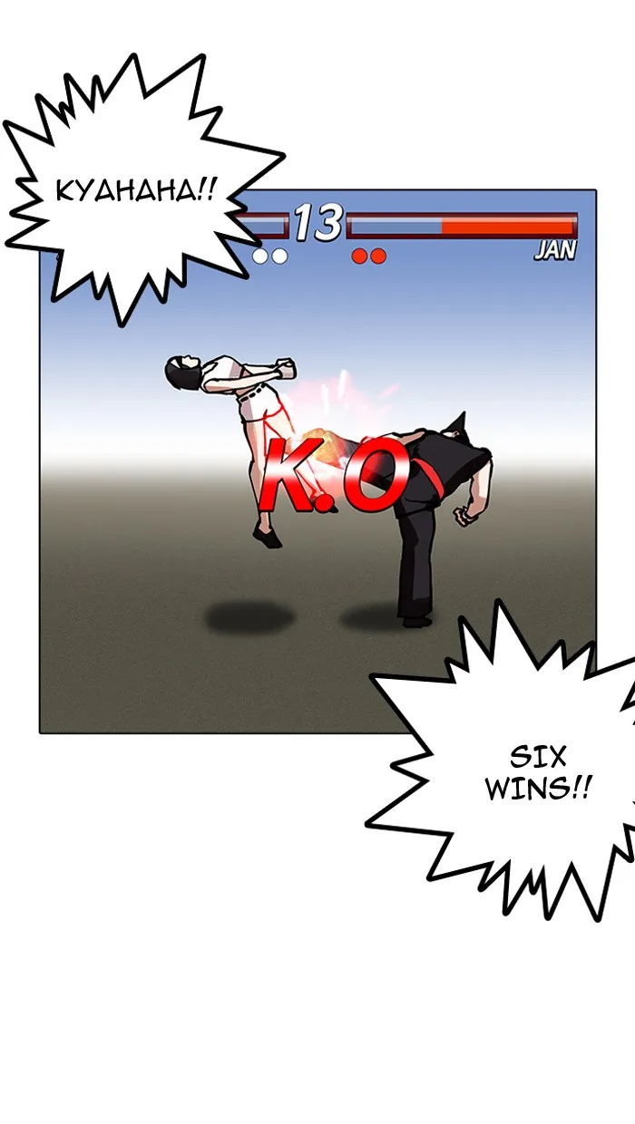 Lookism - Chapter 155 - Page 83