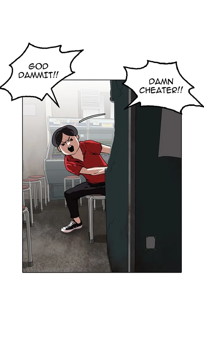 Lookism - Chapter 155 - Page 84