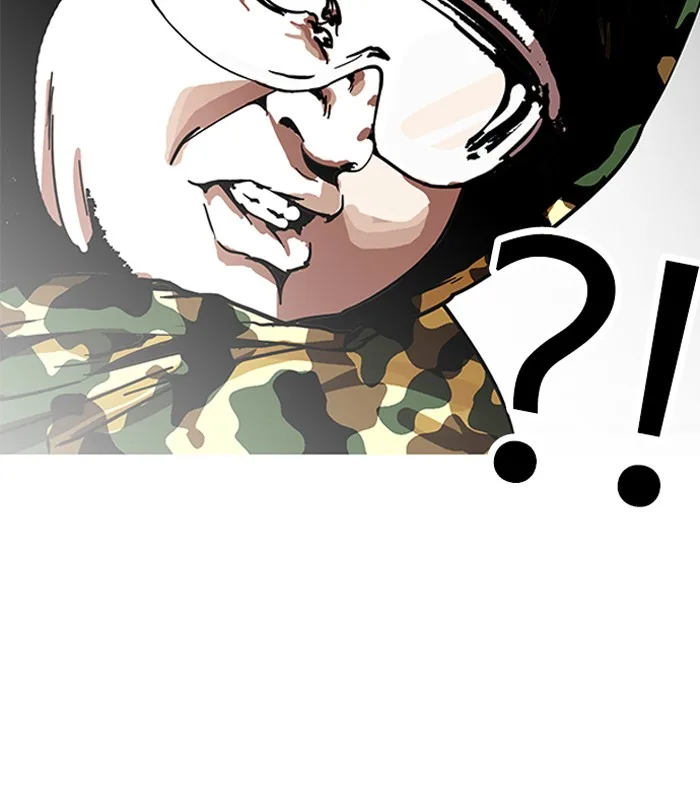 Lookism - Chapter 155 - Page 86