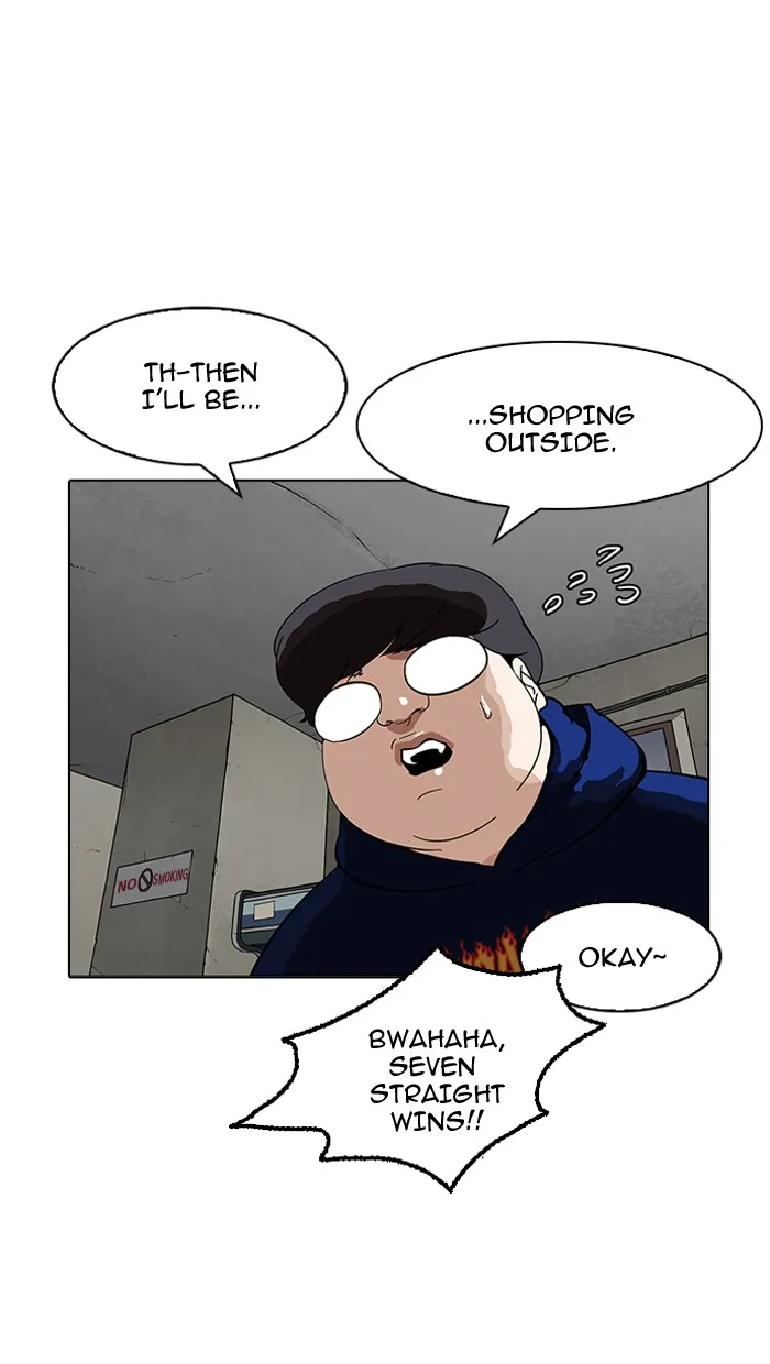 Lookism - Chapter 155 - Page 89