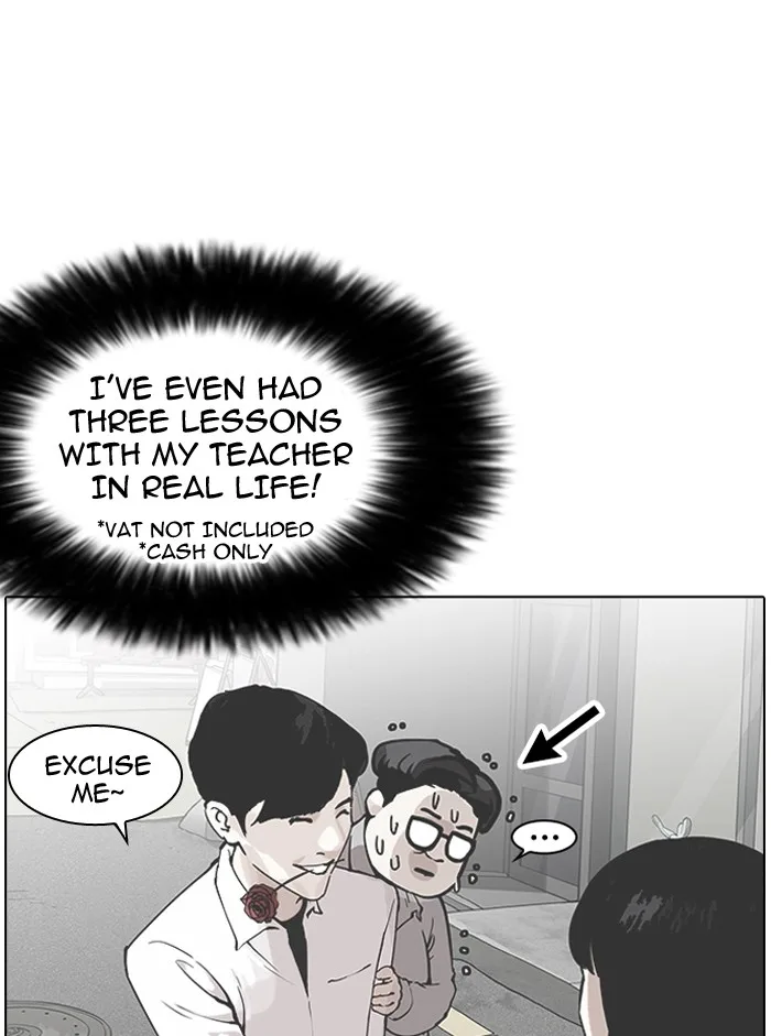 Lookism - Chapter 155 - Page 9