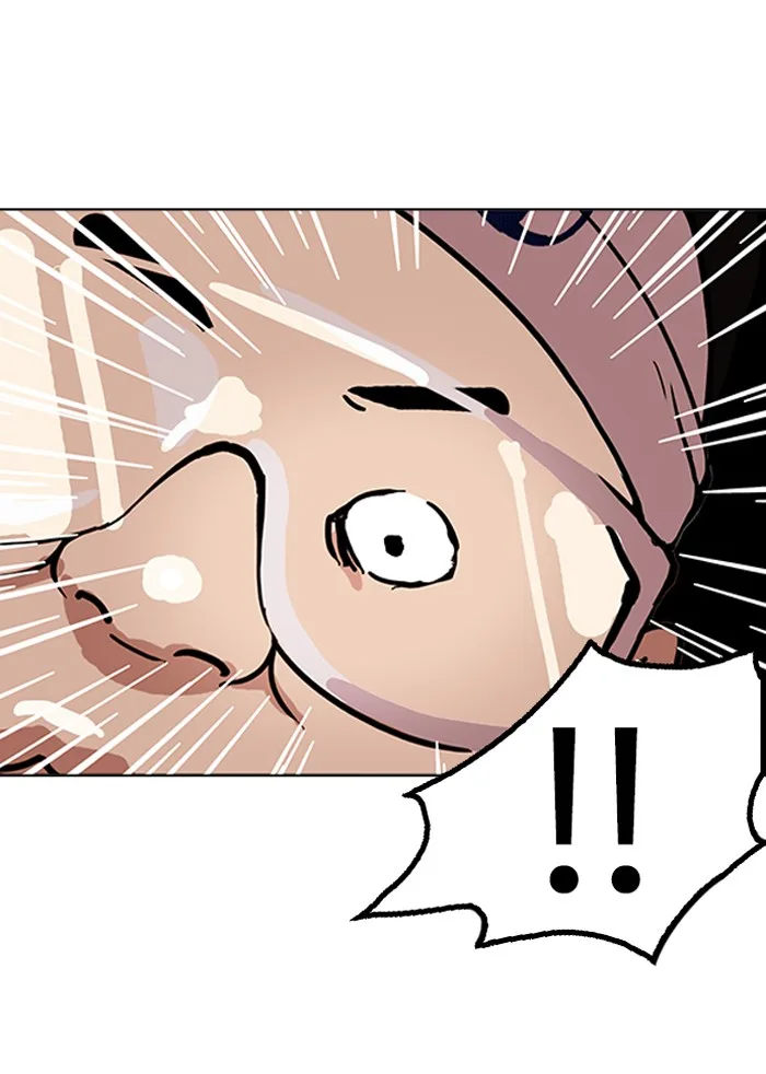 Lookism - Chapter 155 - Page 95