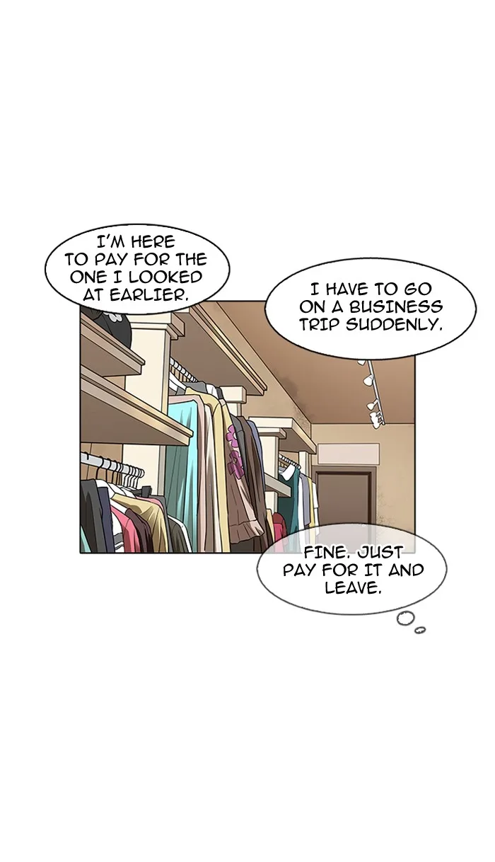 Lookism - Chapter 156 - Page 102