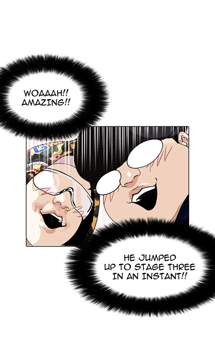 Lookism - Chapter 156 - Page 108