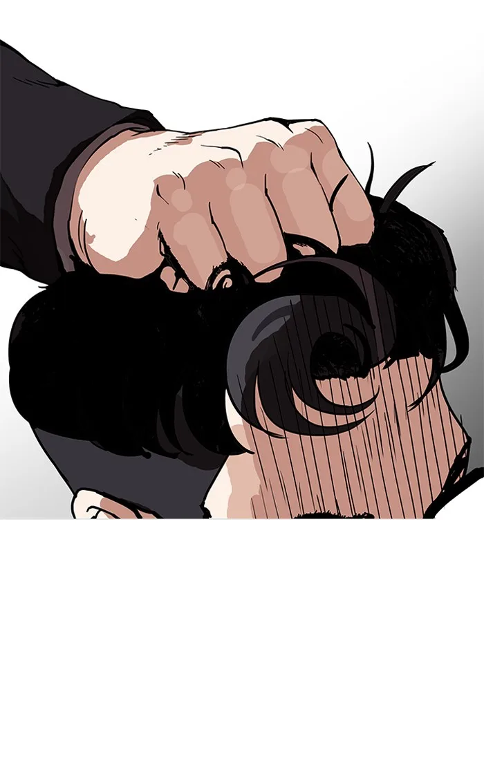 Lookism - Chapter 156 - Page 110