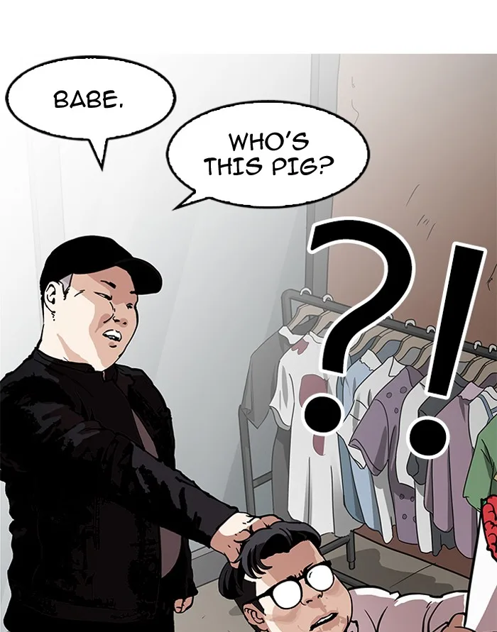 Lookism - Chapter 156 - Page 111