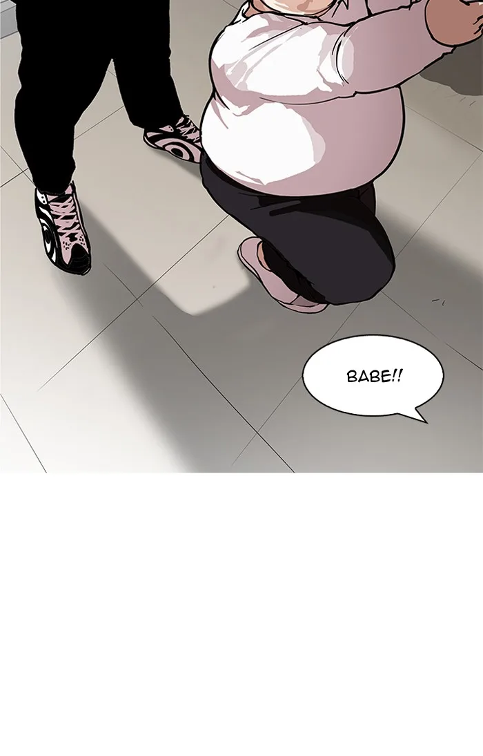 Lookism - Chapter 156 - Page 112