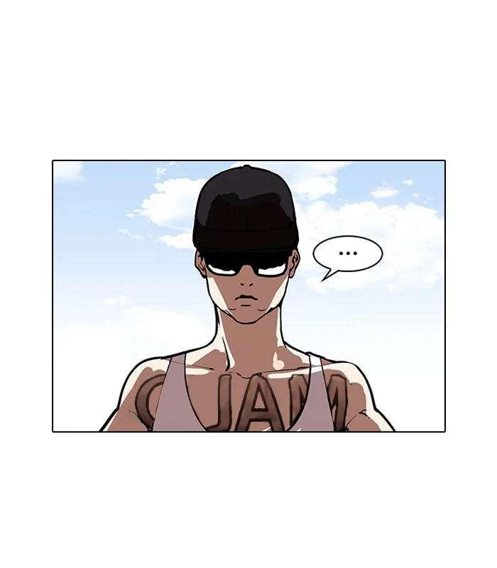 Lookism - Chapter 156 - Page 116