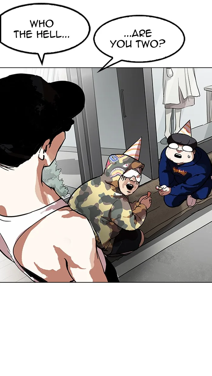 Lookism - Chapter 156 - Page 117