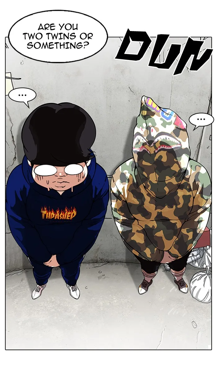 Lookism - Chapter 156 - Page 12