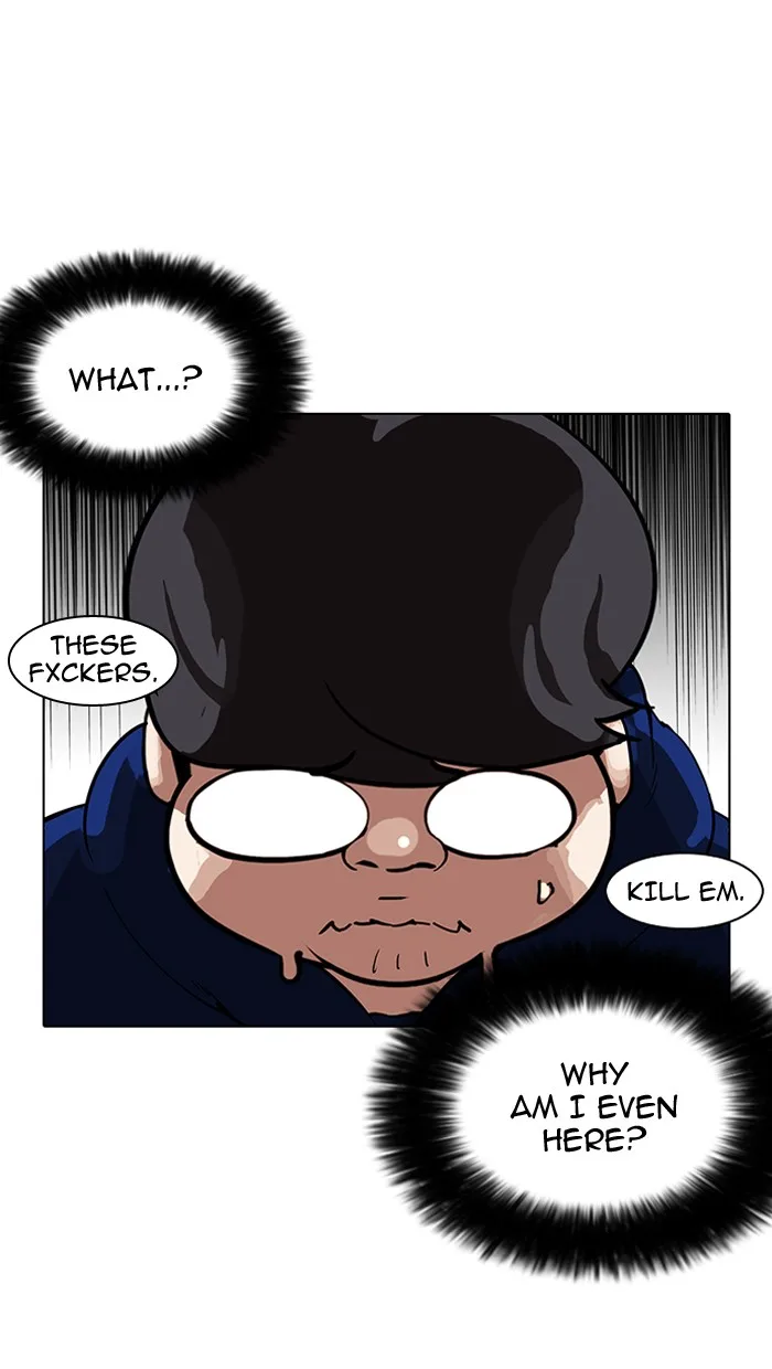 Lookism - Chapter 156 - Page 13