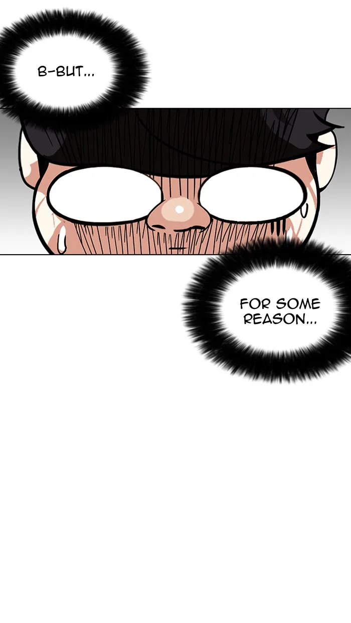 Lookism - Chapter 156 - Page 17