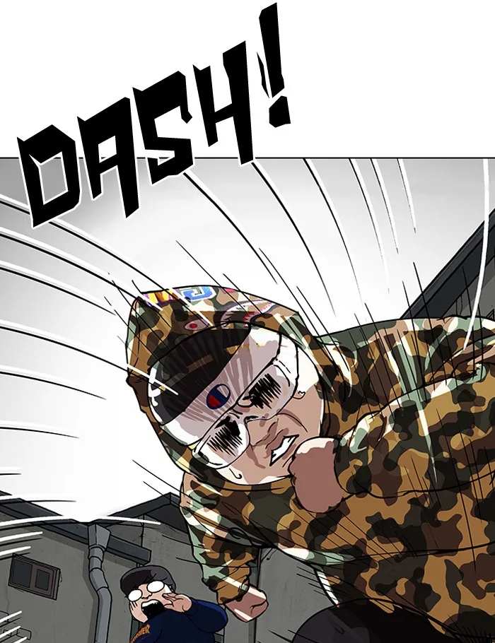 Lookism - Chapter 156 - Page 24