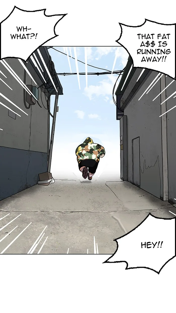 Lookism - Chapter 156 - Page 26
