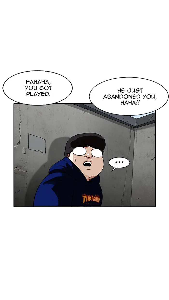 Lookism - Chapter 156 - Page 27