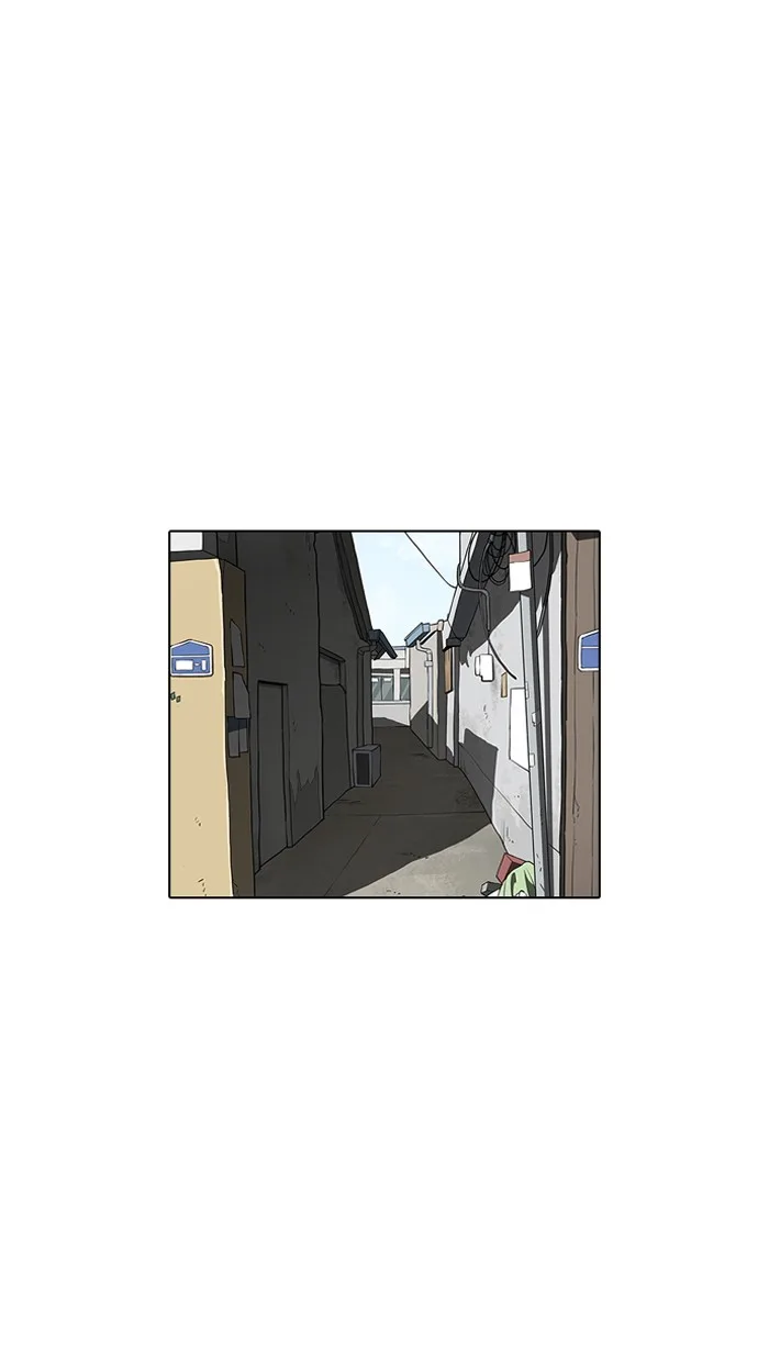 Lookism - Chapter 156 - Page 30