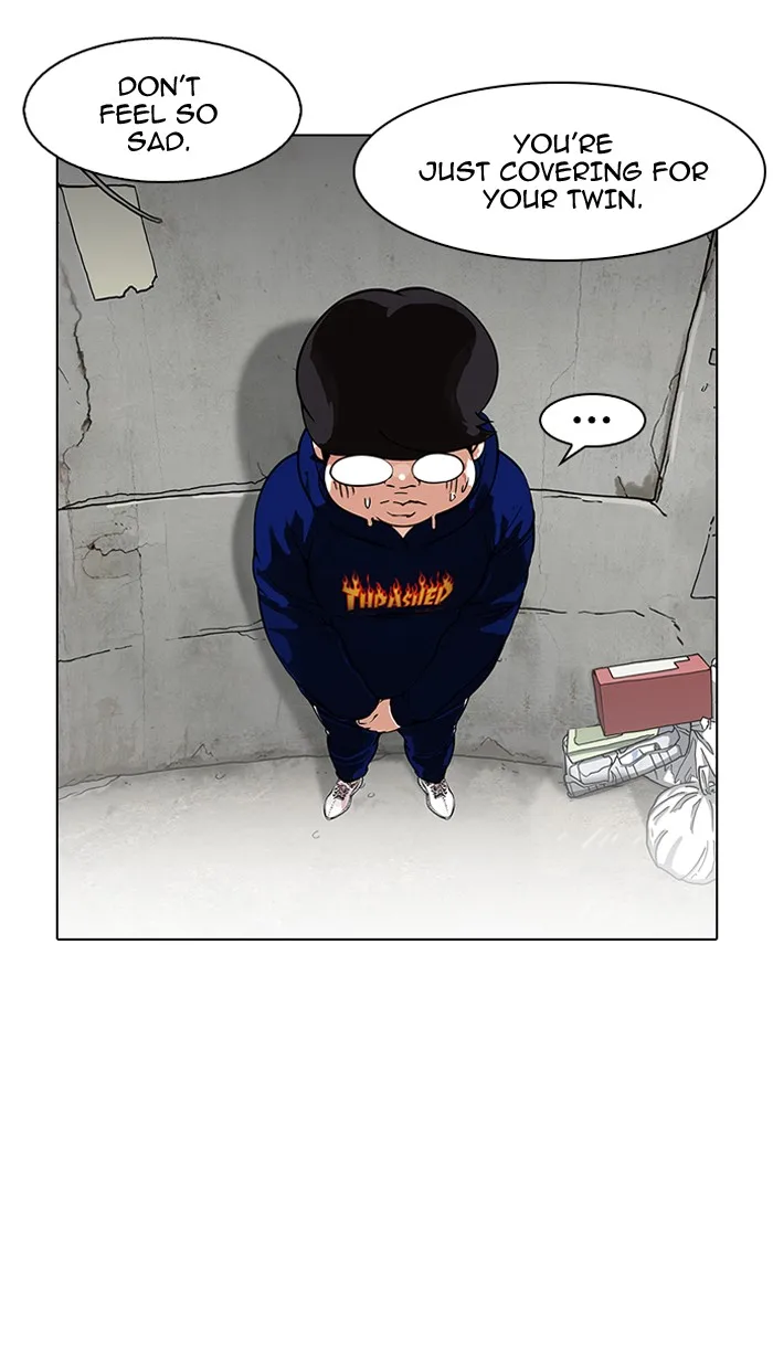 Lookism - Chapter 156 - Page 33
