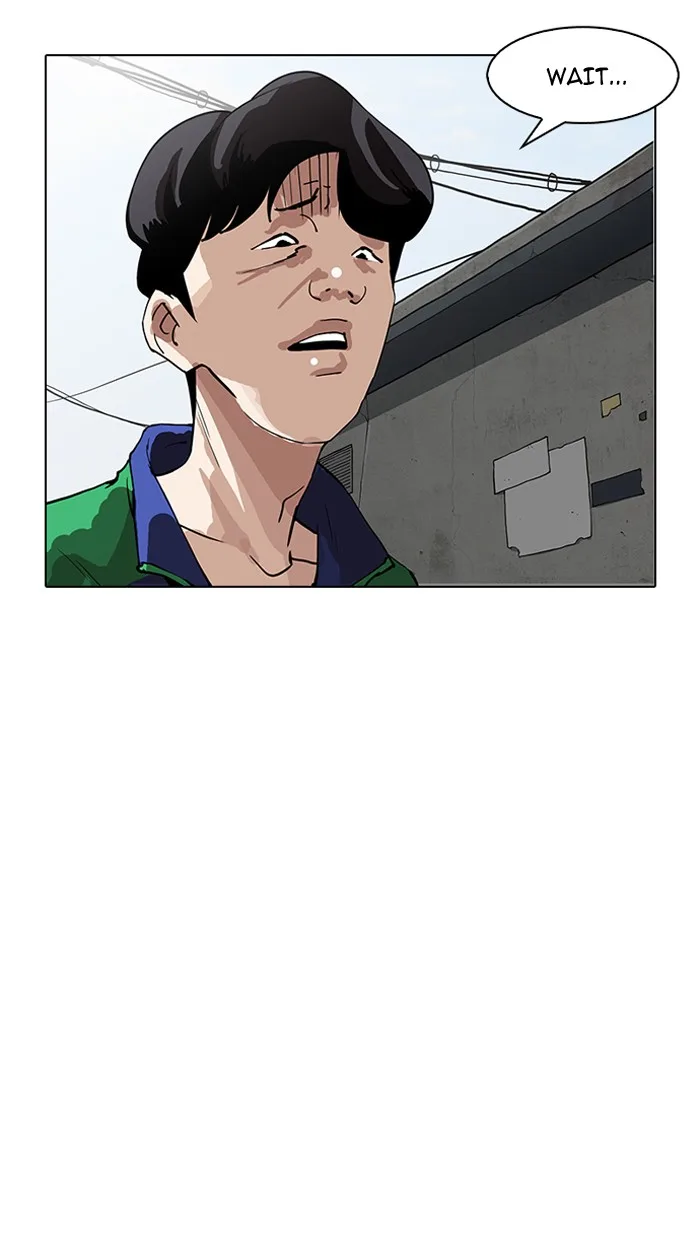 Lookism - Chapter 156 - Page 34
