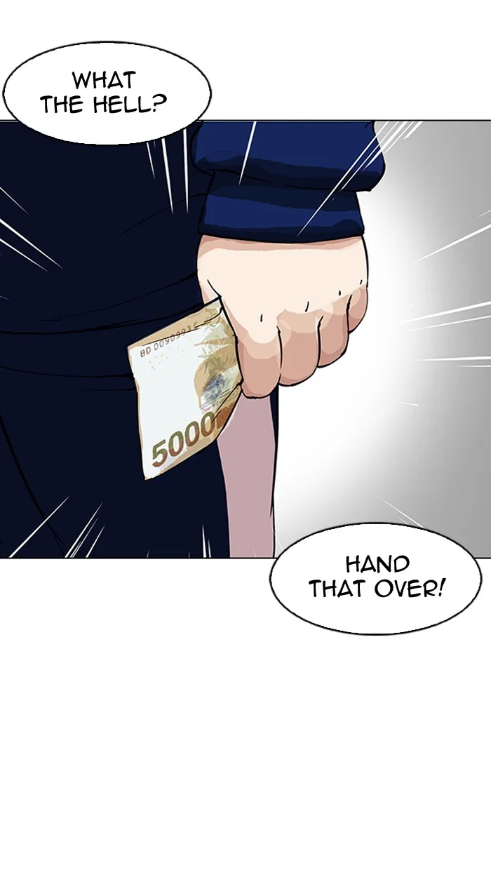 Lookism - Chapter 156 - Page 35