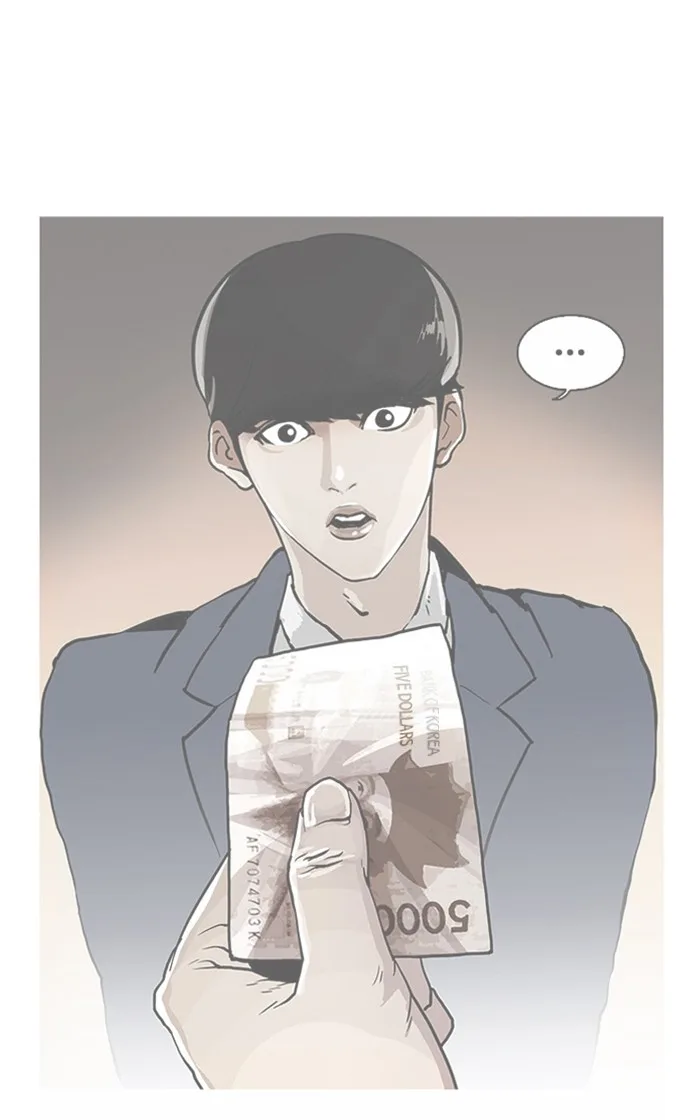 Lookism - Chapter 156 - Page 39