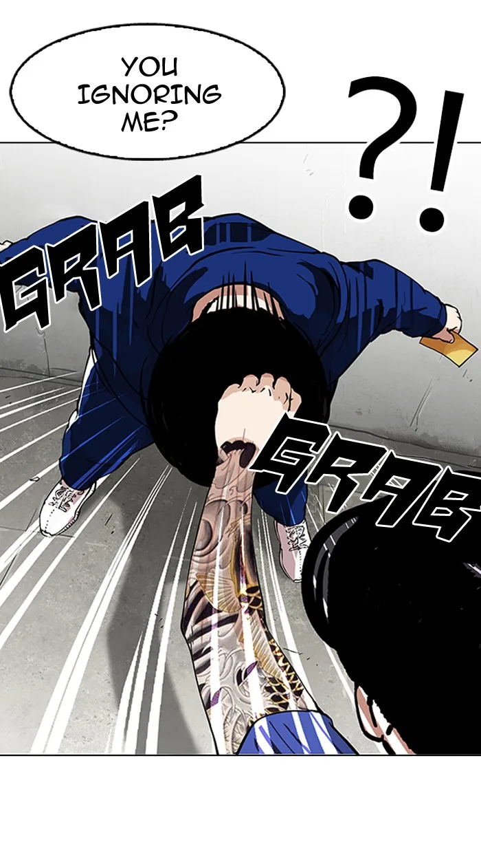 Lookism - Chapter 156 - Page 43