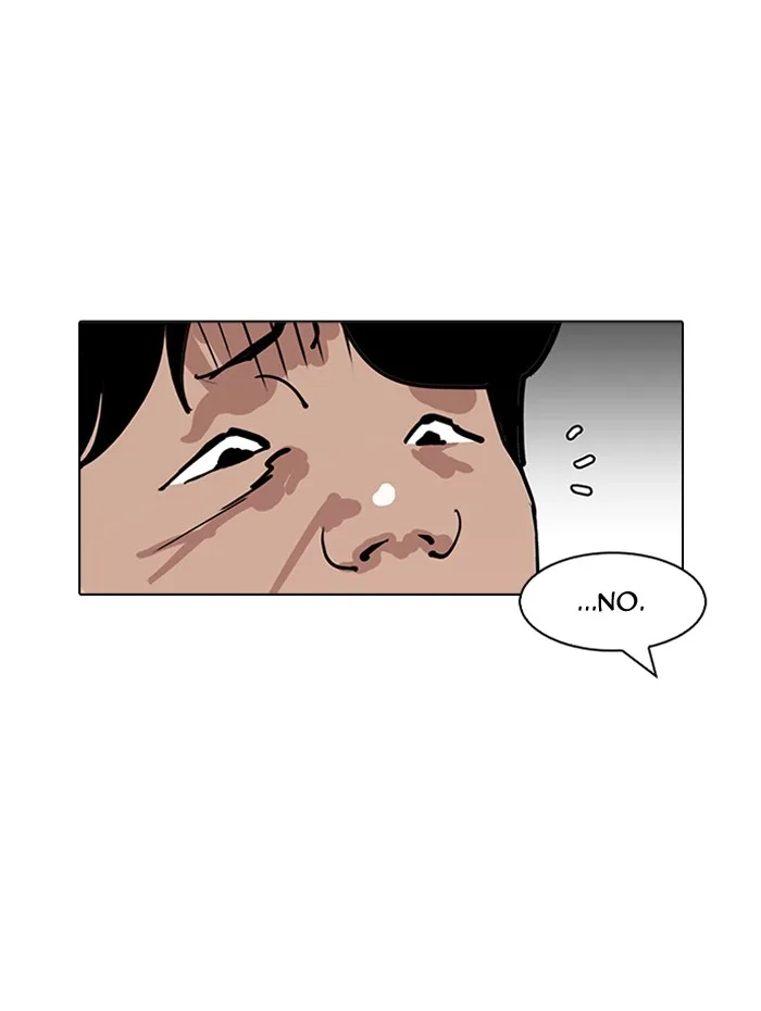 Lookism - Chapter 156 - Page 45