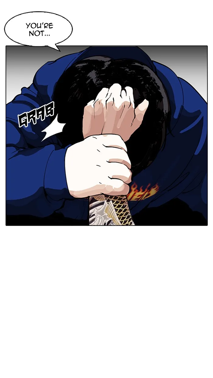 Lookism - Chapter 156 - Page 46