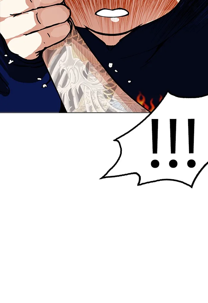Lookism - Chapter 156 - Page 48