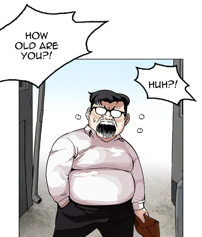 Lookism - Chapter 156 - Page 55
