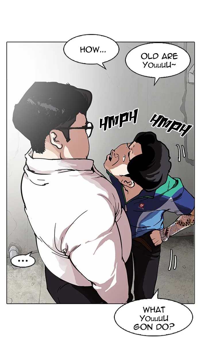 Lookism - Chapter 156 - Page 59