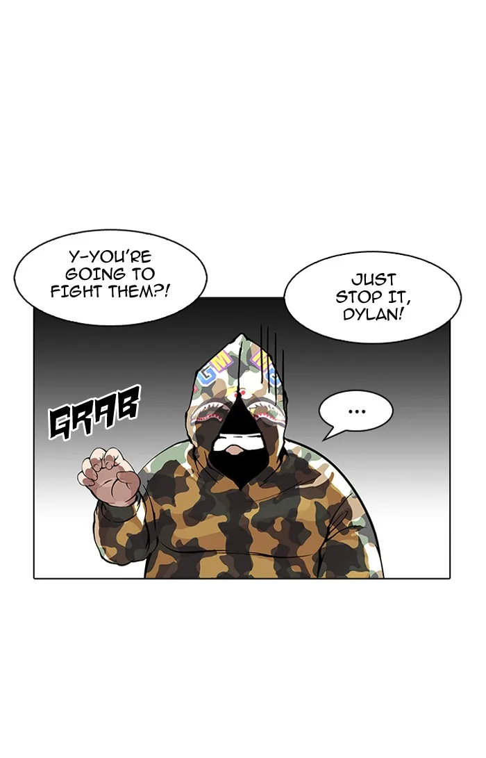 Lookism - Chapter 156 - Page 6
