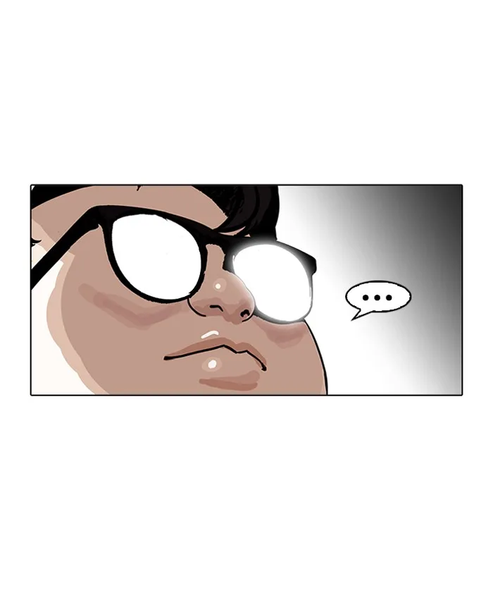 Lookism - Chapter 156 - Page 60
