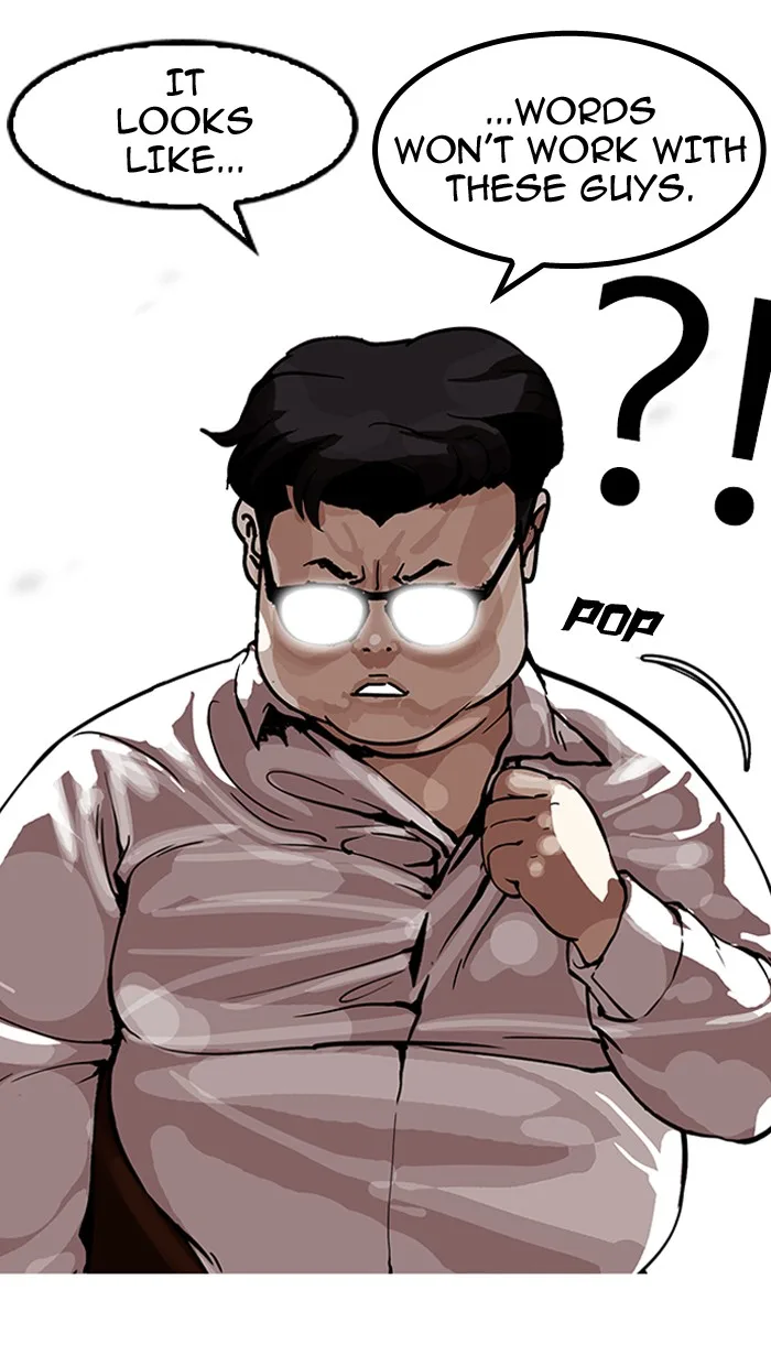 Lookism - Chapter 156 - Page 62