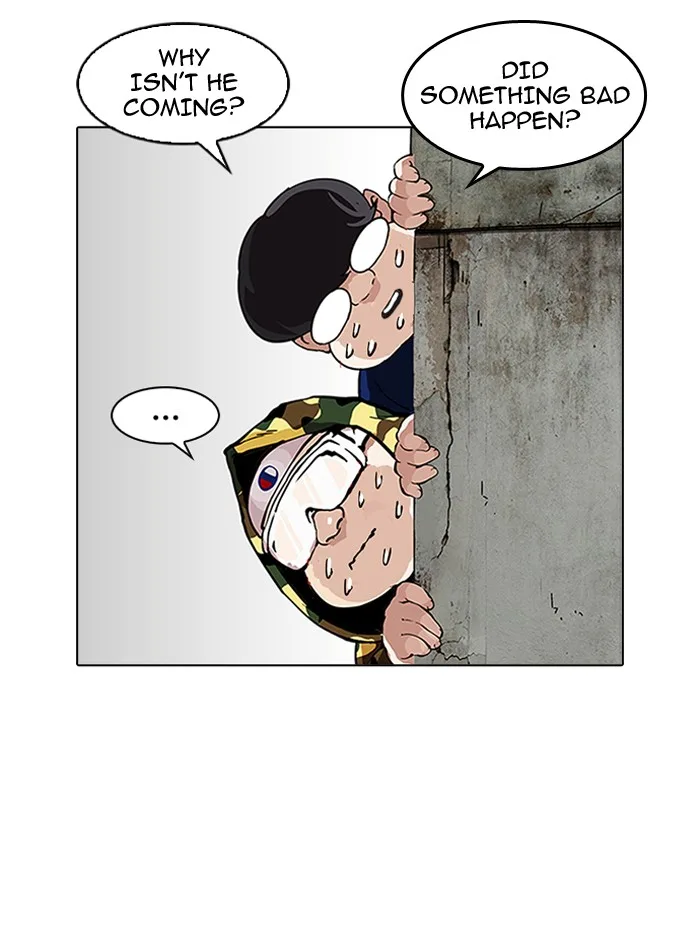 Lookism - Chapter 156 - Page 70