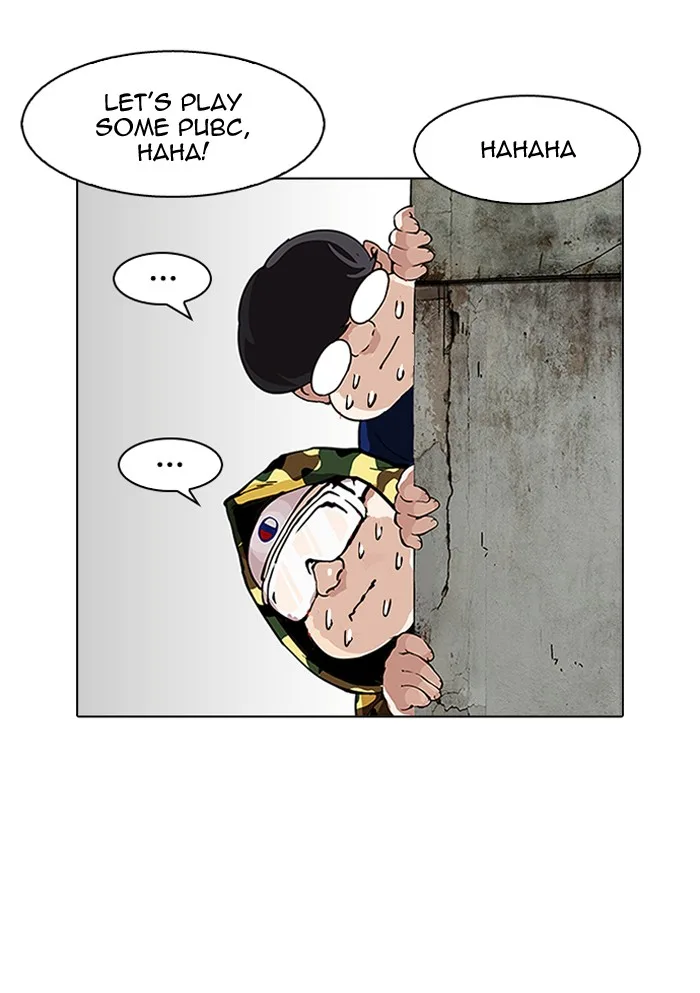 Lookism - Chapter 156 - Page 74