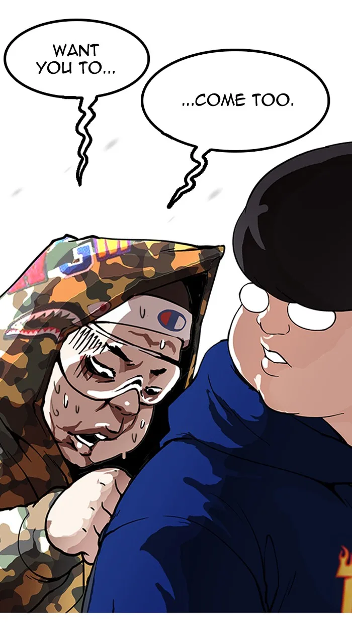Lookism - Chapter 156 - Page 8