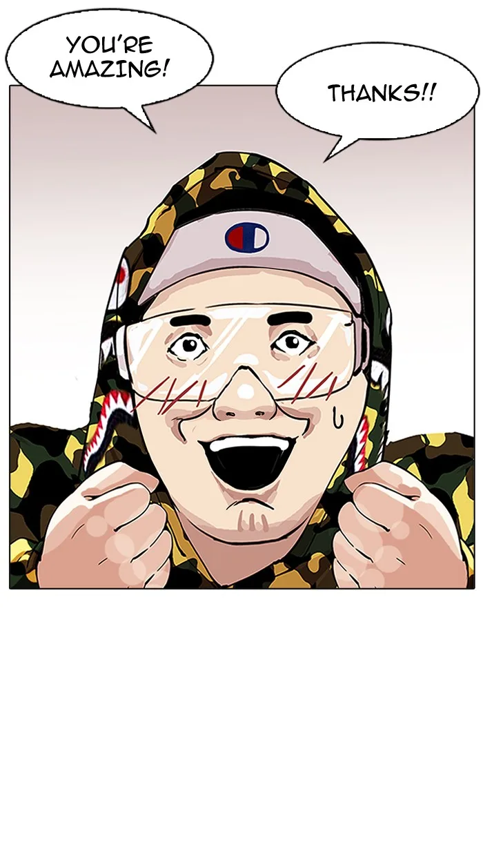 Lookism - Chapter 156 - Page 81
