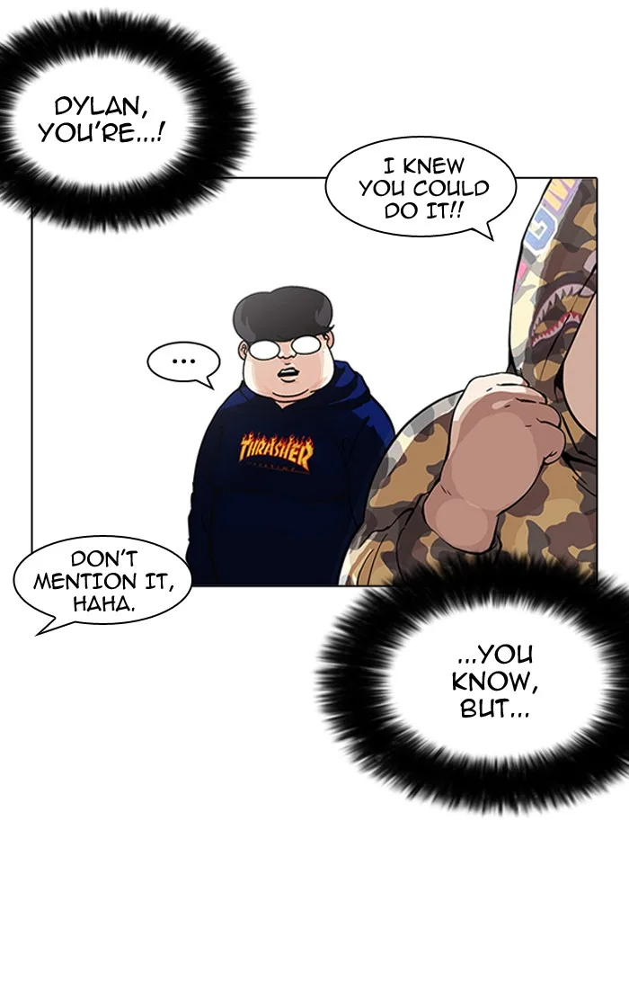 Lookism - Chapter 156 - Page 82
