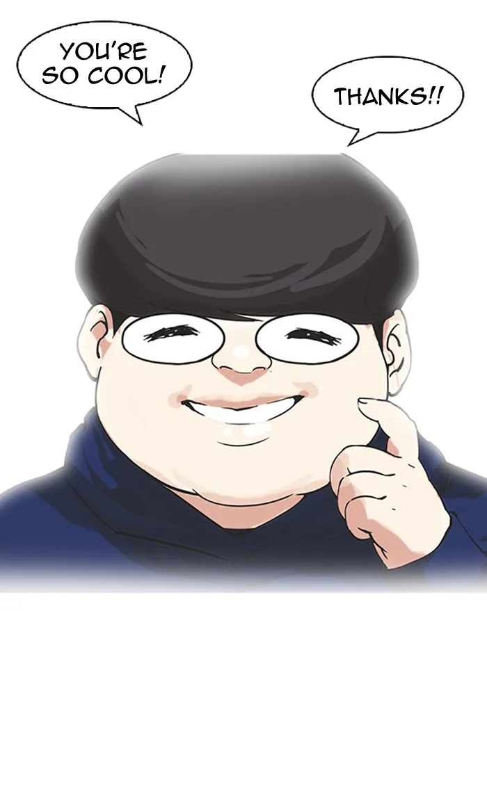Lookism - Chapter 156 - Page 84