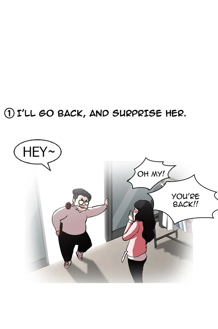 Lookism - Chapter 156 - Page 91