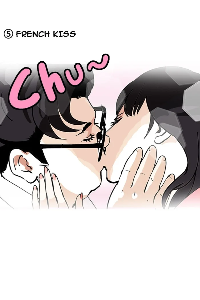 Lookism - Chapter 156 - Page 95