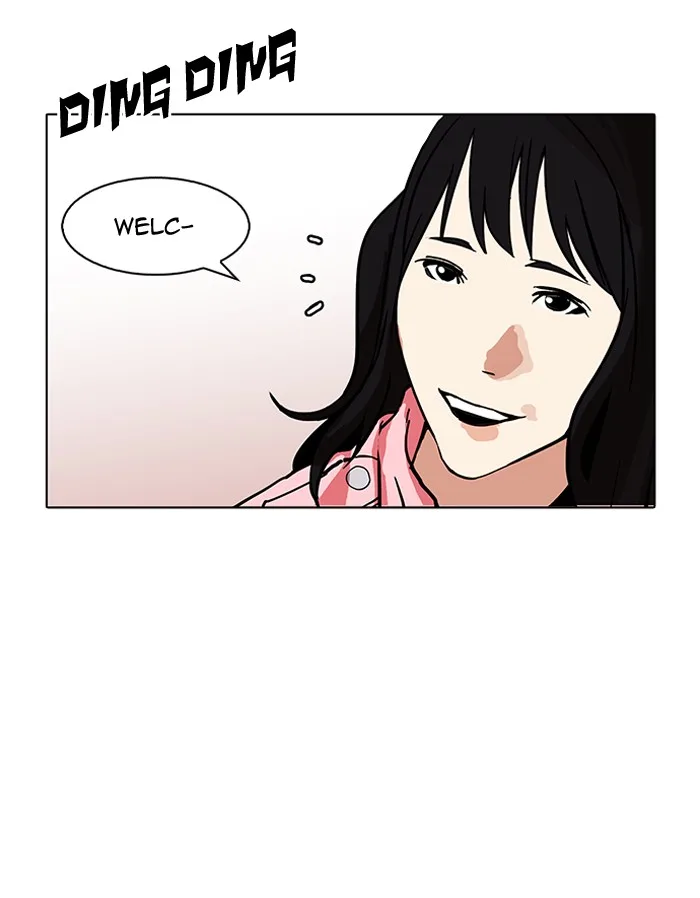 Lookism - Chapter 156 - Page 98
